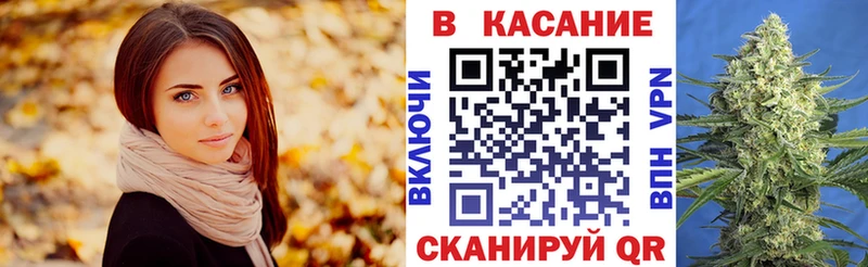 Купить Псилоцибиновые грибы  A PVP  МЕФ  МАРИХУАНА  Тейково