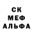 Кетамин VHQ markas 1977