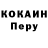 Amphetamine VHQ Svetlana Kornilov