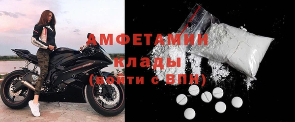 MDMA Premium VHQ Наволоки