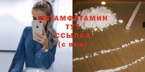 MDMA Premium VHQ Наволоки