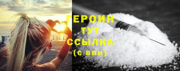 MDMA Premium VHQ Наволоки