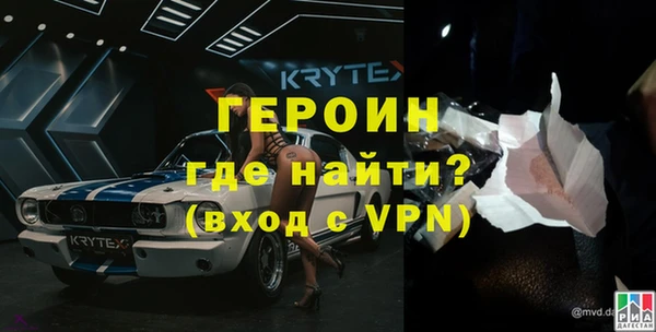 MDMA Premium VHQ Наволоки