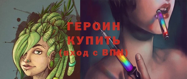 мдпв Надым