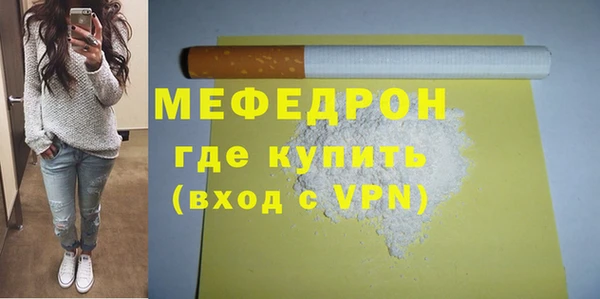 мдпв Надым