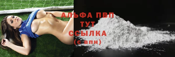 MDMA Premium VHQ Наволоки