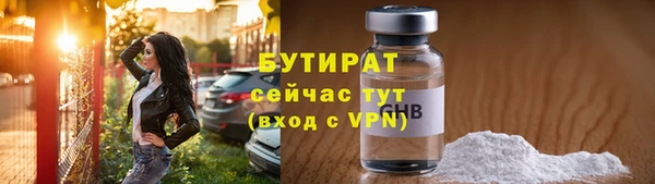 MDMA Premium VHQ Наволоки