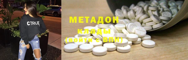 2c-b Навашино