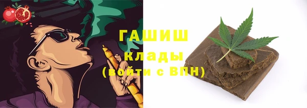 MDMA Premium VHQ Наволоки