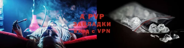 MDMA Premium VHQ Наволоки