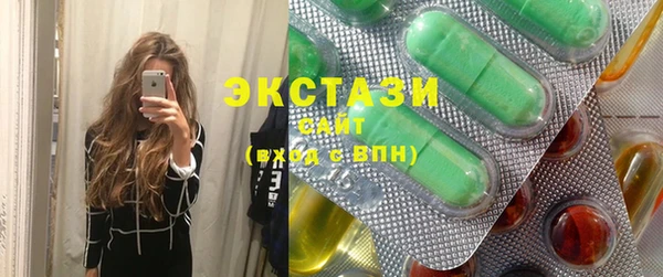 амф Нефтегорск