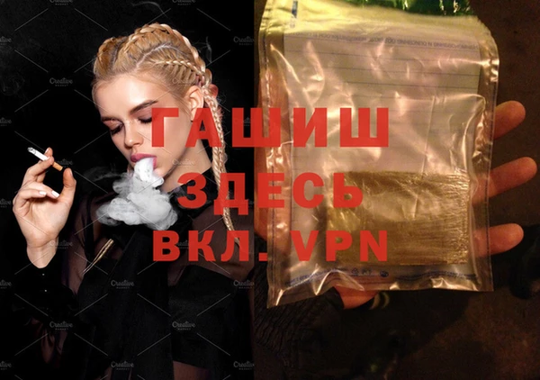 мдпв Надым