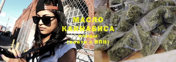 2c-b Навашино