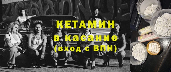MDMA Premium VHQ Наволоки