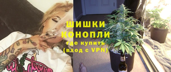 MDMA Premium VHQ Наволоки