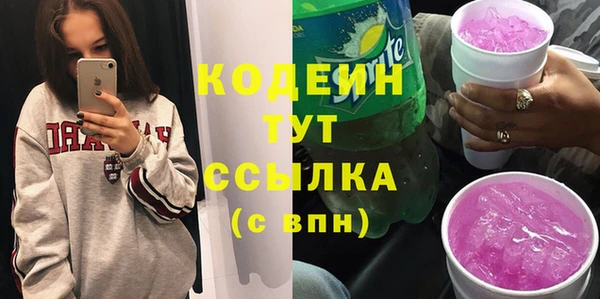 мдпв Надым