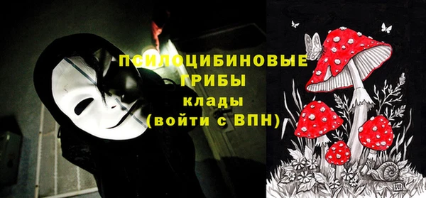 MDMA Premium VHQ Наволоки