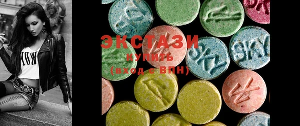 MDMA Premium VHQ Наволоки