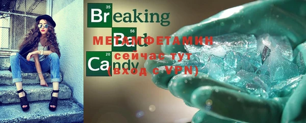 MDMA Premium VHQ Наволоки