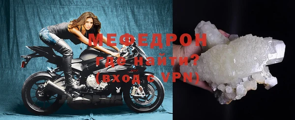 MDMA Premium VHQ Наволоки