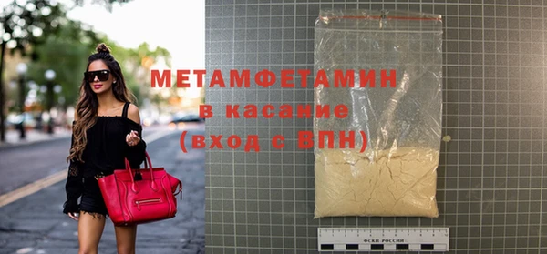 мдпв Надым