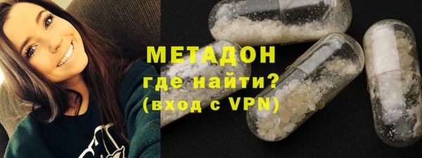 2c-b Навашино