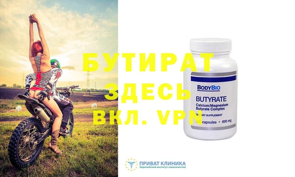 мдпв Надым