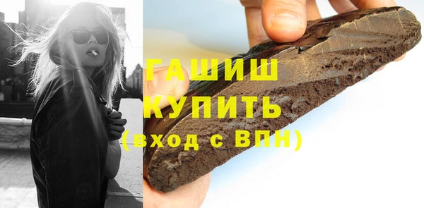MDMA Premium VHQ Наволоки